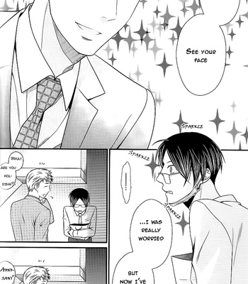 [Panco.] Kaeru no Prince-sama [Eng] – Gay Manga sex 78