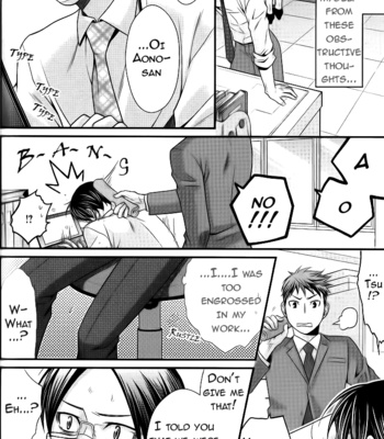 [Panco.] Kaeru no Prince-sama [Eng] – Gay Manga sex 82