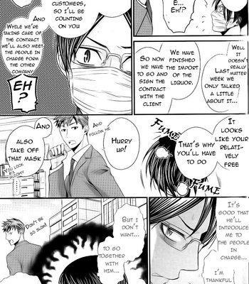 [Panco.] Kaeru no Prince-sama [Eng] – Gay Manga sex 83
