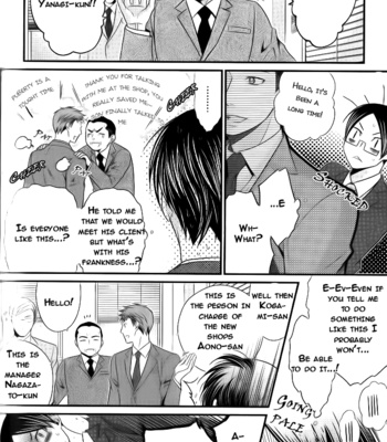 [Panco.] Kaeru no Prince-sama [Eng] – Gay Manga sex 84