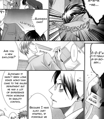 [Panco.] Kaeru no Prince-sama [Eng] – Gay Manga sex 85