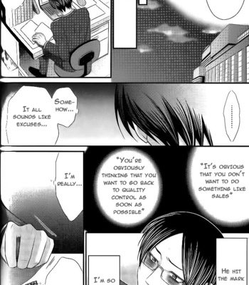 [Panco.] Kaeru no Prince-sama [Eng] – Gay Manga sex 88