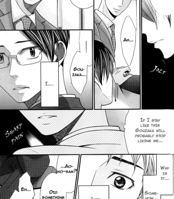 [Panco.] Kaeru no Prince-sama [Eng] – Gay Manga sex 89