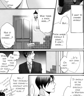 [Panco.] Kaeru no Prince-sama [Eng] – Gay Manga sex 91