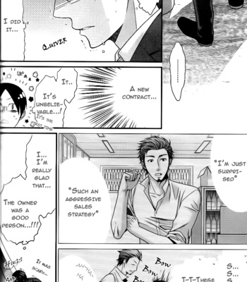 [Panco.] Kaeru no Prince-sama [Eng] – Gay Manga sex 94