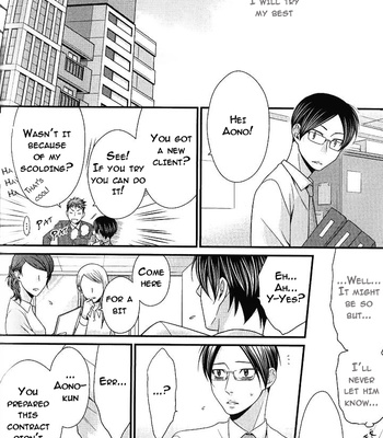 [Panco.] Kaeru no Prince-sama [Eng] – Gay Manga sex 96