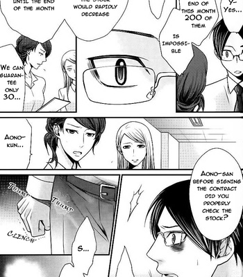 [Panco.] Kaeru no Prince-sama [Eng] – Gay Manga sex 97