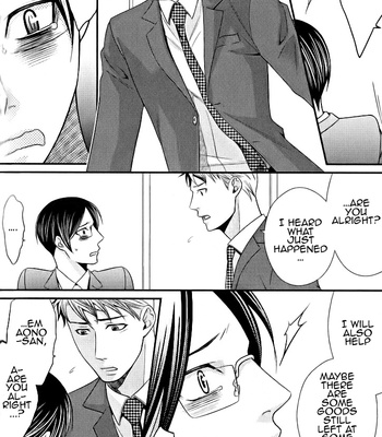 [Panco.] Kaeru no Prince-sama [Eng] – Gay Manga sex 103