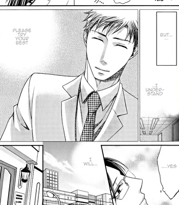 [Panco.] Kaeru no Prince-sama [Eng] – Gay Manga sex 108