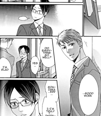 [Panco.] Kaeru no Prince-sama [Eng] – Gay Manga sex 115