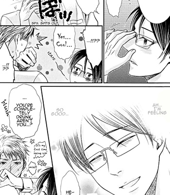 [Panco.] Kaeru no Prince-sama [Eng] – Gay Manga sex 118