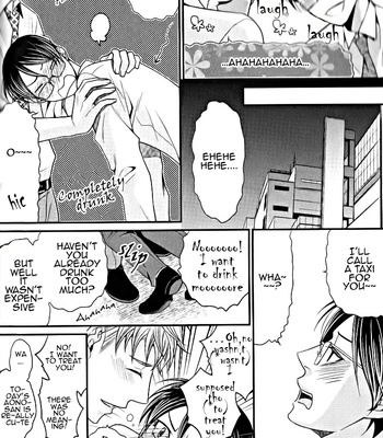 [Panco.] Kaeru no Prince-sama [Eng] – Gay Manga sex 119