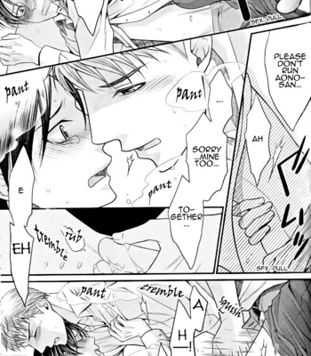 [Panco.] Kaeru no Prince-sama [Eng] – Gay Manga sex 126