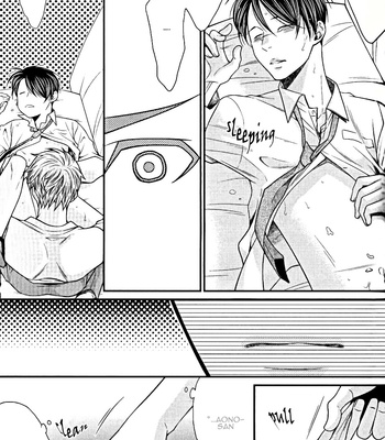 [Panco.] Kaeru no Prince-sama [Eng] – Gay Manga sex 130
