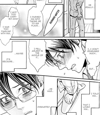 [Panco.] Kaeru no Prince-sama [Eng] – Gay Manga sex 139