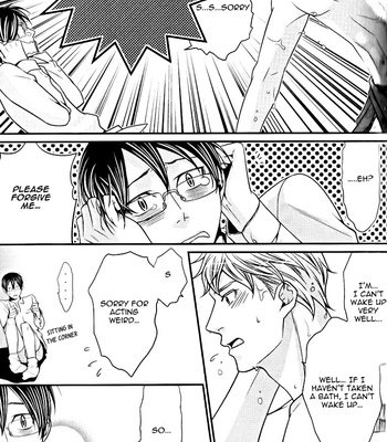 [Panco.] Kaeru no Prince-sama [Eng] – Gay Manga sex 141