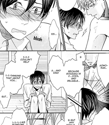 [Panco.] Kaeru no Prince-sama [Eng] – Gay Manga sex 143