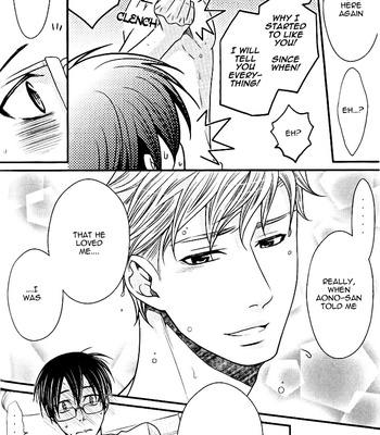 [Panco.] Kaeru no Prince-sama [Eng] – Gay Manga sex 146