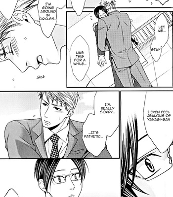 [Panco.] Kaeru no Prince-sama [Eng] – Gay Manga sex 153