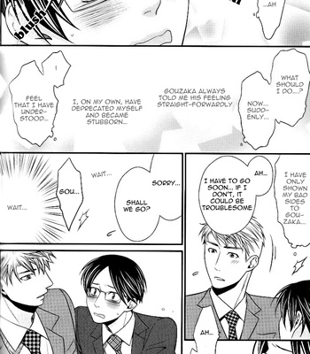 [Panco.] Kaeru no Prince-sama [Eng] – Gay Manga sex 154