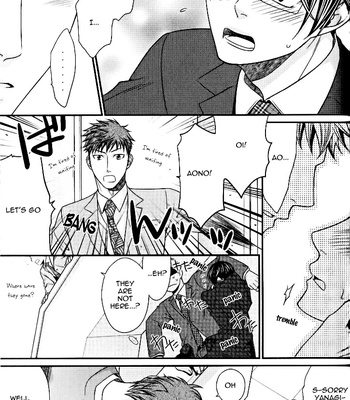 [Panco.] Kaeru no Prince-sama [Eng] – Gay Manga sex 155