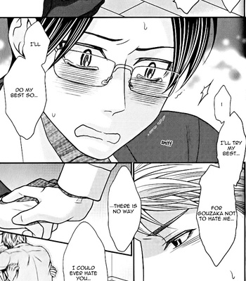 [Panco.] Kaeru no Prince-sama [Eng] – Gay Manga sex 159