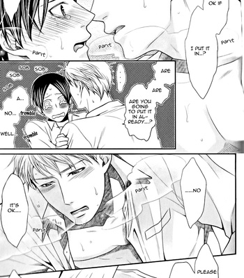 [Panco.] Kaeru no Prince-sama [Eng] – Gay Manga sex 163