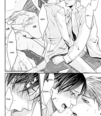[Panco.] Kaeru no Prince-sama [Eng] – Gay Manga sex 164
