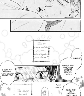 [Panco.] Kaeru no Prince-sama [Eng] – Gay Manga sex 165