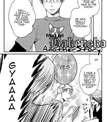 [Panco.] Kaeru no Prince-sama [Eng] – Gay Manga sex 169
