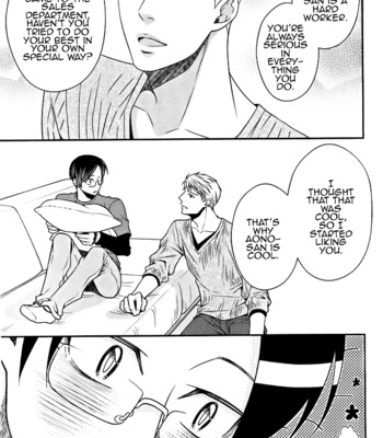[Panco.] Kaeru no Prince-sama [Eng] – Gay Manga sex 173