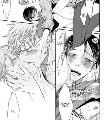 [Panco.] Kaeru no Prince-sama [Eng] – Gay Manga sex 181