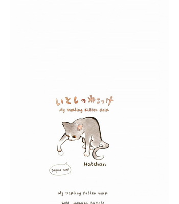 [KUMOTA Haruko] Itoshi no Nekokke ~ vol.01 [Eng] – Gay Manga sex 6