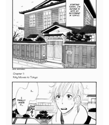 [KUMOTA Haruko] Itoshi no Nekokke ~ vol.01 [Eng] – Gay Manga sex 8