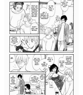[KUMOTA Haruko] Itoshi no Nekokke ~ vol.01 [Eng] – Gay Manga sex 12