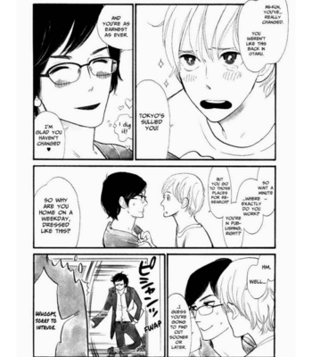 [KUMOTA Haruko] Itoshi no Nekokke ~ vol.01 [Eng] – Gay Manga sex 15