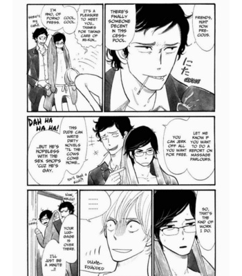 [KUMOTA Haruko] Itoshi no Nekokke ~ vol.01 [Eng] – Gay Manga sex 17