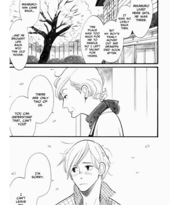[KUMOTA Haruko] Itoshi no Nekokke ~ vol.01 [Eng] – Gay Manga sex 62