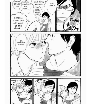[KUMOTA Haruko] Itoshi no Nekokke ~ vol.01 [Eng] – Gay Manga sex 70