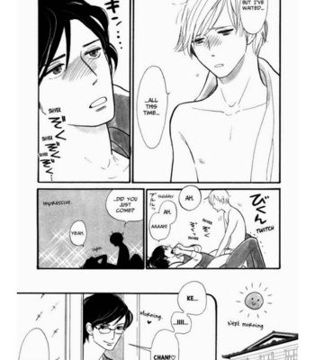 [KUMOTA Haruko] Itoshi no Nekokke ~ vol.01 [Eng] – Gay Manga sex 81