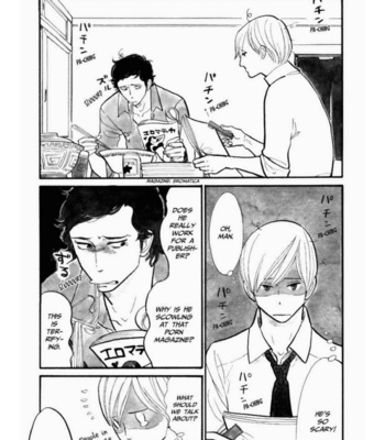 [KUMOTA Haruko] Itoshi no Nekokke ~ vol.01 [Eng] – Gay Manga sex 87