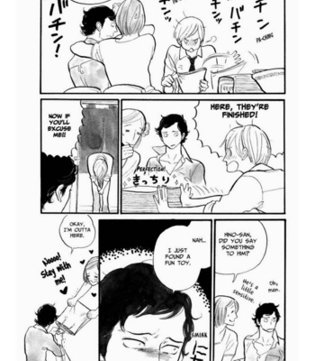 [KUMOTA Haruko] Itoshi no Nekokke ~ vol.01 [Eng] – Gay Manga sex 94
