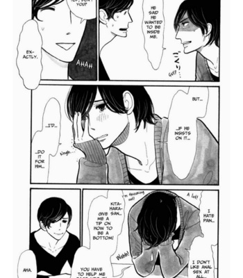 [KUMOTA Haruko] Itoshi no Nekokke ~ vol.01 [Eng] – Gay Manga sex 128