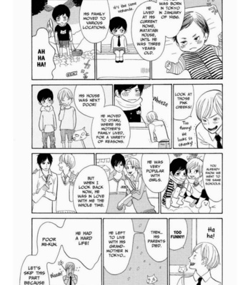 [KUMOTA Haruko] Itoshi no Nekokke ~ vol.01 [Eng] – Gay Manga sex 157