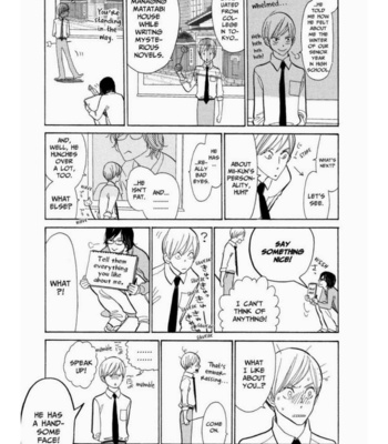 [KUMOTA Haruko] Itoshi no Nekokke ~ vol.01 [Eng] – Gay Manga sex 158
