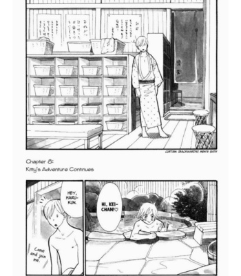 [KUMOTA Haruko] Itoshi no Nekokke ~ vol.01 [Eng] – Gay Manga sex 135