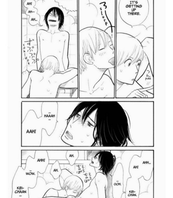 [KUMOTA Haruko] Itoshi no Nekokke ~ vol.02 [Eng] – Gay Manga sex 69