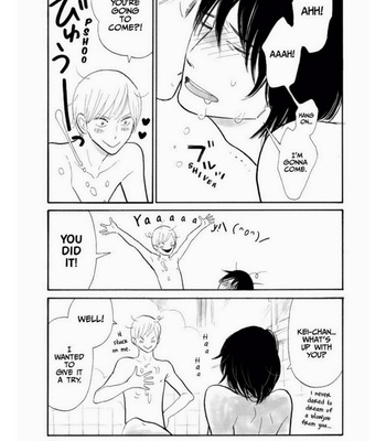 [KUMOTA Haruko] Itoshi no Nekokke ~ vol.02 [Eng] – Gay Manga sex 71