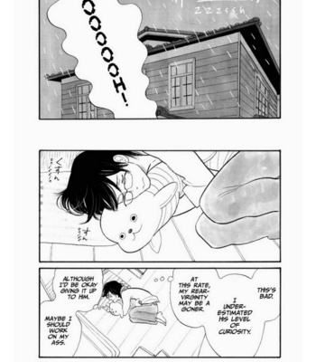[KUMOTA Haruko] Itoshi no Nekokke ~ vol.02 [Eng] – Gay Manga sex 73