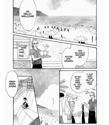 [KUMOTA Haruko] Itoshi no Nekokke ~ vol.02 [Eng] – Gay Manga sex 82
